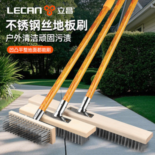 䓽zˢ�����ذ�ˢ�Fˢ��ˢ��ˢ��Ӳë���P�ˮ���ˢ���挣���ϵ�