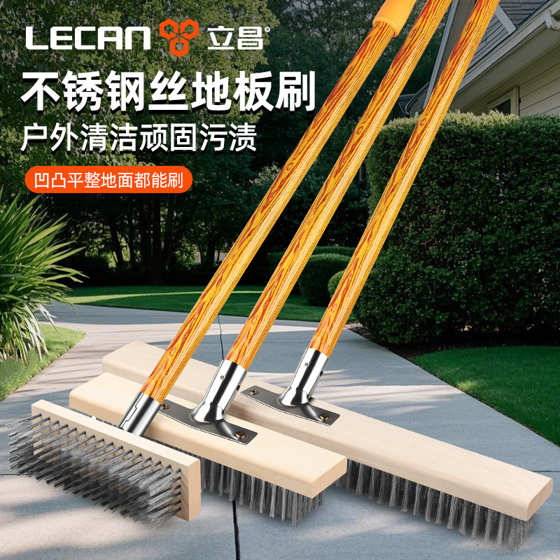 Steel Wire Brush with Handle, Floor Brush, Iron Brush, Floor Brush, Hard-Bristled Stainless Steel Cement Floor Brush, Special Mopping Brush for the Floor