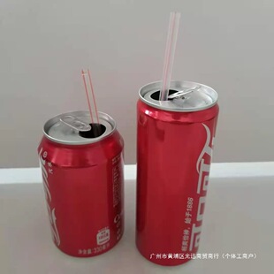 �ɘ�����һ���� �b��������϶��{��֭��ͯ�������ܾW�����l����