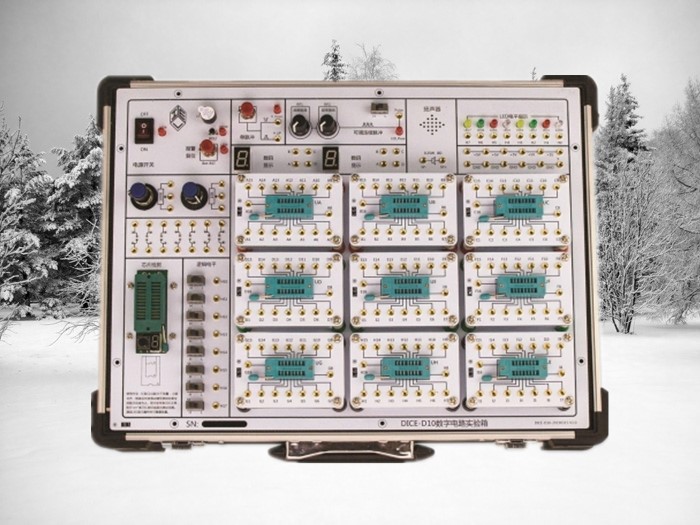 数字电路实验箱 型号:JP15-DICE-D10  库号：M391165