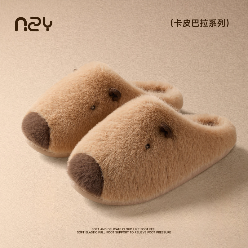 Kapibala Furry Cotton Slippers for Couples Autumn and Winter Indoor Home Warm Non-Slip Furry Slippers for Women