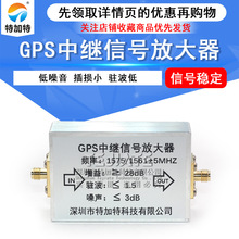 GPS��̖�Ŵ��� GPS���^�Ŵ��� GPS�쾀���L�������� �a���Ŵ���