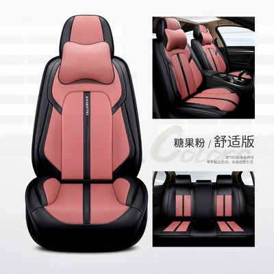 Seat cushion, seat cover | Summer Breathable Seat Cushion Cover - candy-powder-memory-foam-comfort-version