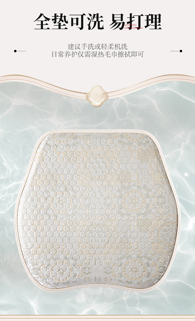 Casual Car Seat Cushion, Universal for All Seasons, Self-Driving Taxi Interior Decoration Cushion, Anti-Fouling and Stain-Resistant Butt Cushion, High-End