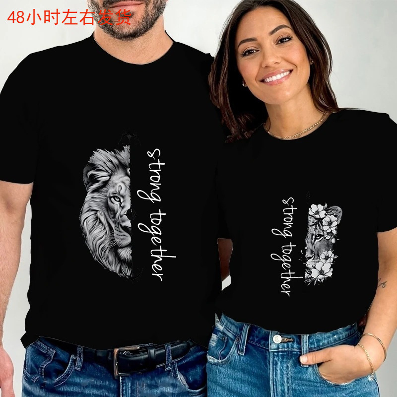 Strong Together Printed Couple T-Shirt Lion and Leopard Graphic Couple Fashion Women Men Shirt Wife Husband
