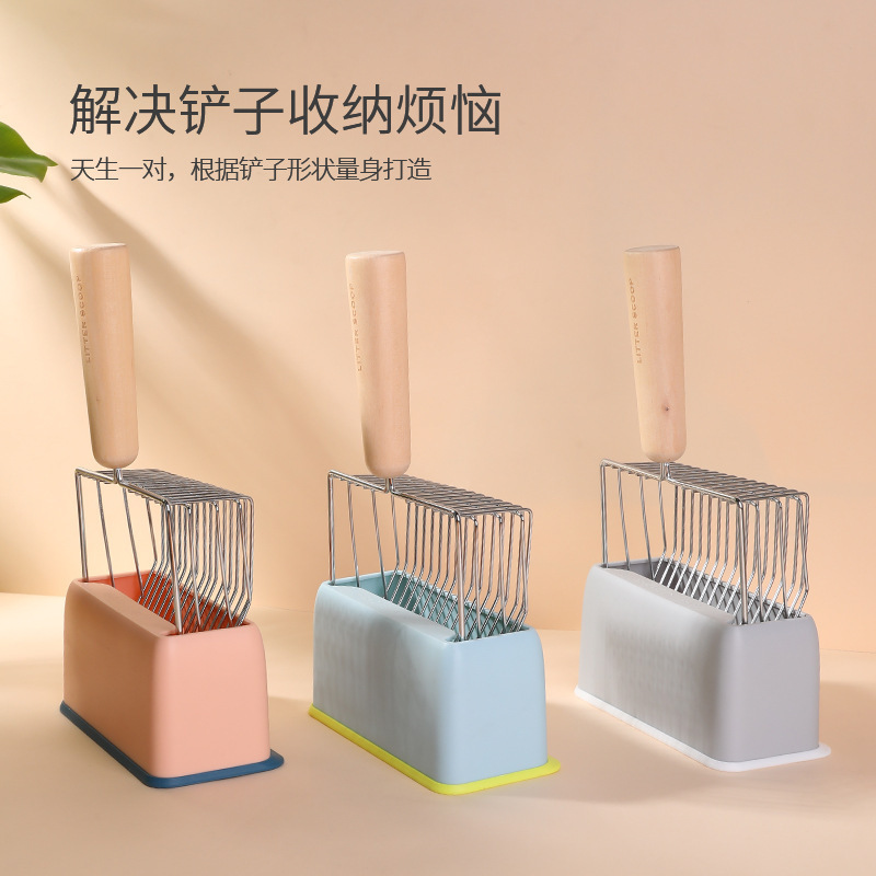 Nuevo color a juego gato arena pala base 17cm metal gato arena pala almacenamiento rack caja de almacenamiento en stock al por mayor