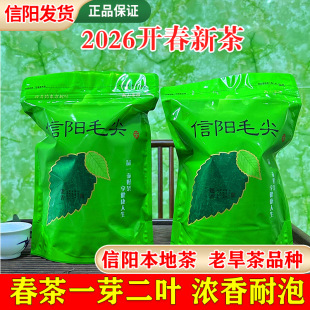 ���~���ë��2026�²��ɽ����G��ɢ�b����ë�����~�ڼZ��500g