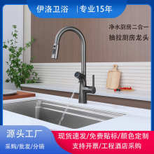 �¿�ˮ�ۏN��ˮ���^�����������һ���܃�ˮ�����Rˮ����ʽˮ���^