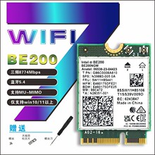 WiFi7�o���W��BE200���l8774M�{��5.4�Pӛ��AX210ǧ��5G̨ʽ��X