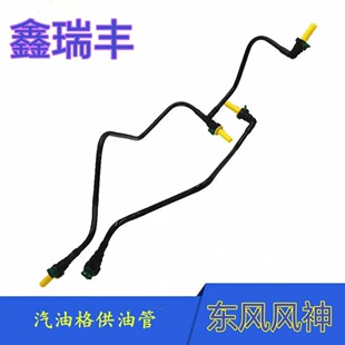 ��܇�m��춖|�L�L��AX7ȼ�͹�ȼ�ͻ��͹����͸���ͨ���͹�