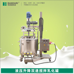 ҺP䓔늼ӟᔇͰSʳƷϼӹ黯