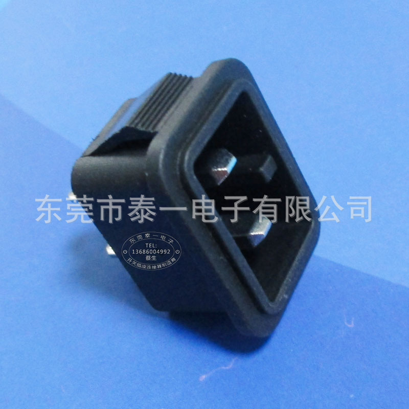 便携式小冰箱充电接口 实心铜10A交直流防呆两芯电源插座LH-14-9F