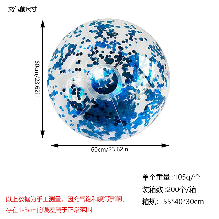 Bola de playa infláble PVC Copa del Mundo de fútbol para niños adultos juguetes balón de agua balón de playa balón de agua
