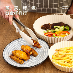 Milky white silicone food tongs stainless steel anti-scalding anti-slip food cooking tongs salad tongs baking and barbecue tongs