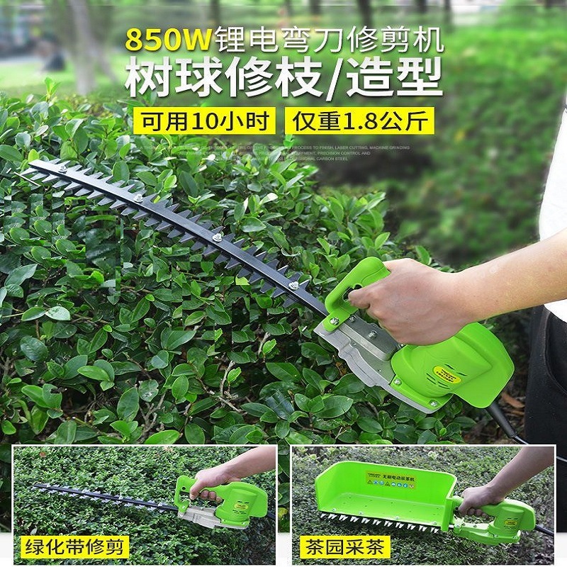 Аккумуляторный бесщеточный кусторез Changhua 880