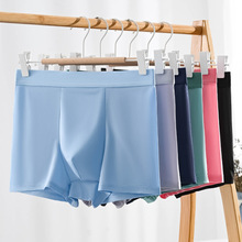 ��ʿ͸���ѝ�����o��͸���ˬ�����ѝ�^������a��ɫƽ���е�ѝ