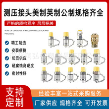 PT̼䓲��P��\懺Ͻ������ݼy�B�Ӝy�����^�y���c�yԇ���^PT&mdash;3