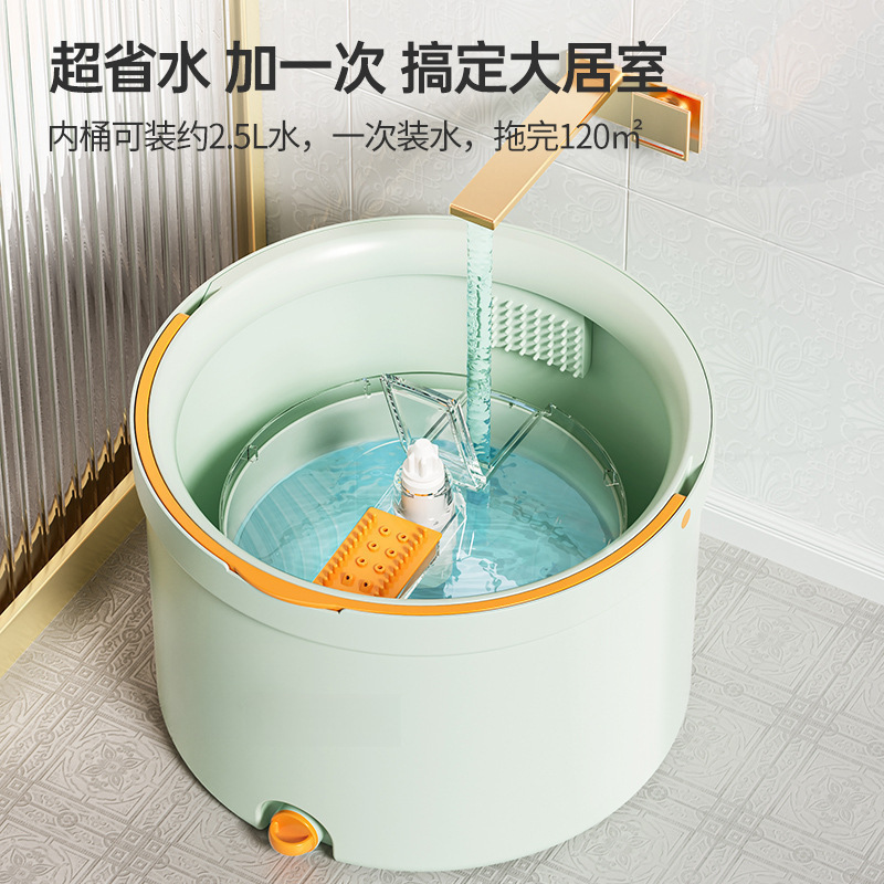 Clean and Simple Hands-Free Spin Mop, One-Step Cleaning with Sewage Separation, Flat Mop for Home Use, Lazy Person's Gift