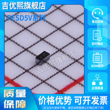 PESD5V0H1BSF PESD5V0C1BSFYL PESD5V0H1BSFYL PESD5V0R1BSFYL