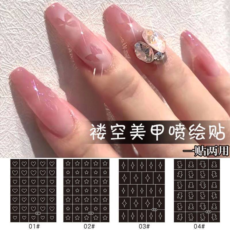 Hollow Manicure Stickers Stars Thorns Flame Lightning Snowflakes Diamond Heart Butterfly Nail Stickers Bare Nail Pieces Handmade