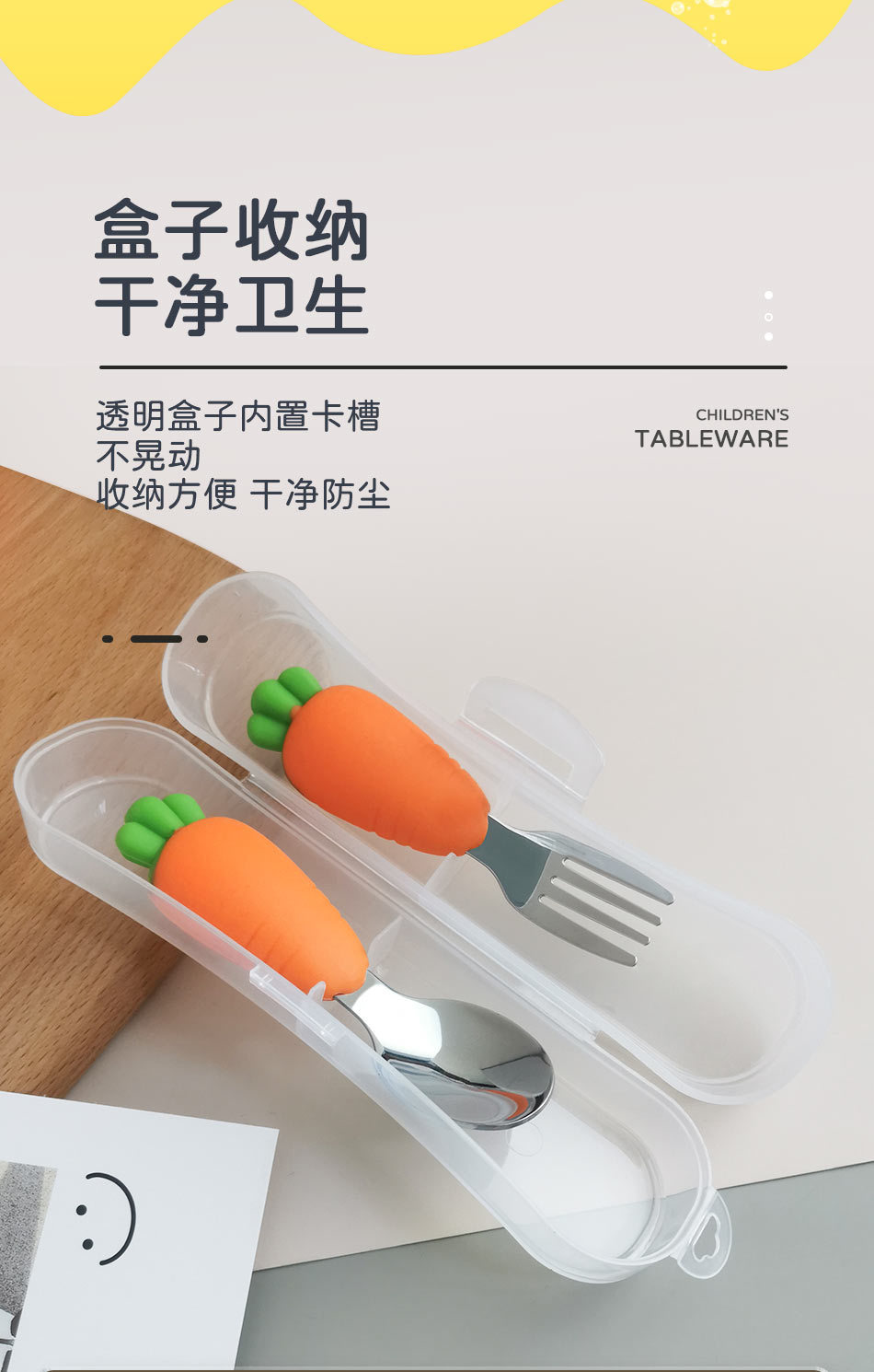 详情_08
