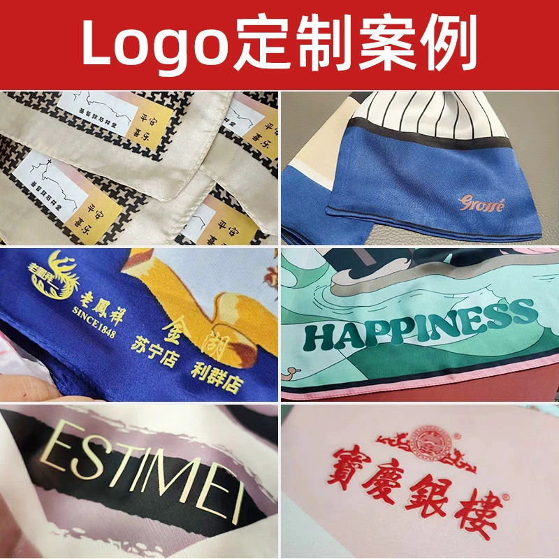 春秋腰果丝巾方巾女搭配风衣装饰领巾高级束腰民族风丝巾腰带批发|undefined
