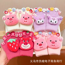 儿童手套卡通loopy小海狸冬天加绒五指套女童个性写字保暖连指套