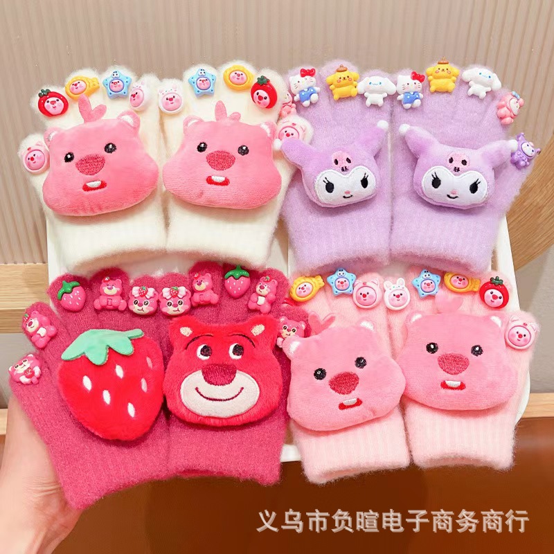 儿童手套卡通loopy小海狸冬天加绒五指套女童个性写字保暖连指套