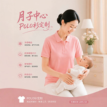 �߶���������ĸӤ������ʦ��ɫ��ع���t����ɩ������polo������