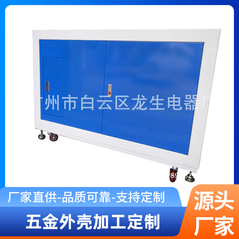 广州精密钣金件加工 机械钣金加工外壳冲压 五金外壳加工