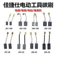 ��ĥ�C̼ˢ��N�总���̼ˢ늄ӹ������