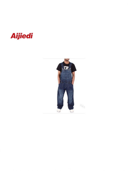 Denim overall