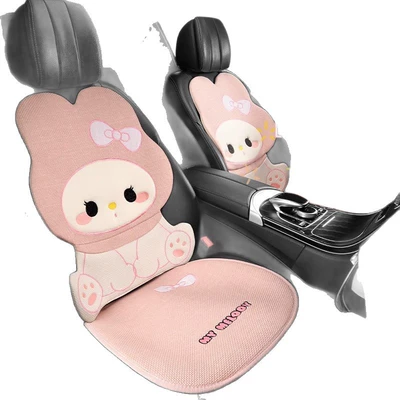 Seat cushion, seat cover, Cushion Rabbit Design for Women, Trendy