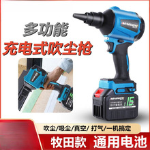 ���ô��m�����ʽ܇�ô��L�C�≺�늳�����һ�w�C���m�o�����C