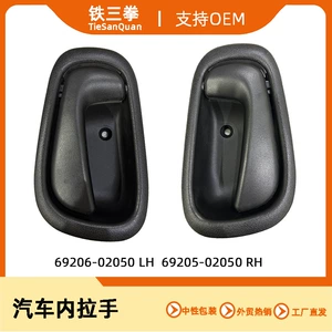 Corolla 98-02 üçün daxili tutacaq 69206-02050 69205-02050