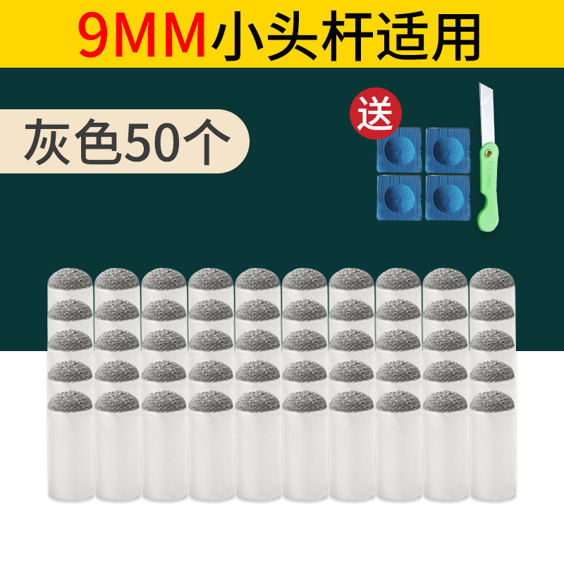50 capsules in 9mm gray + 4 capsules of powder + knife