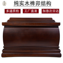�ǻҺк�̴ľ��̴ľ��ľ�ۺз������њ�����Ʒ���R�d�S��