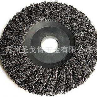 115Mm178Mm Silicon Carbide Black Sanding Disc Metal Stone Grinding Cutting Disc