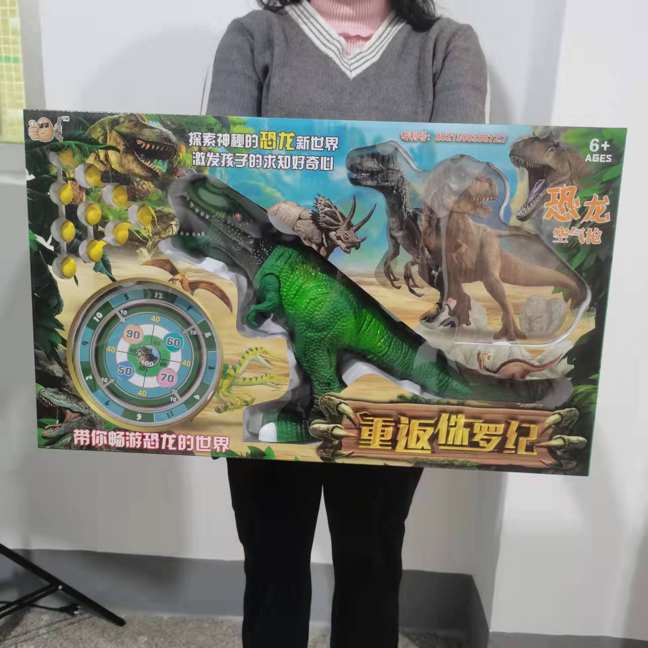 微信图片_202203291541493