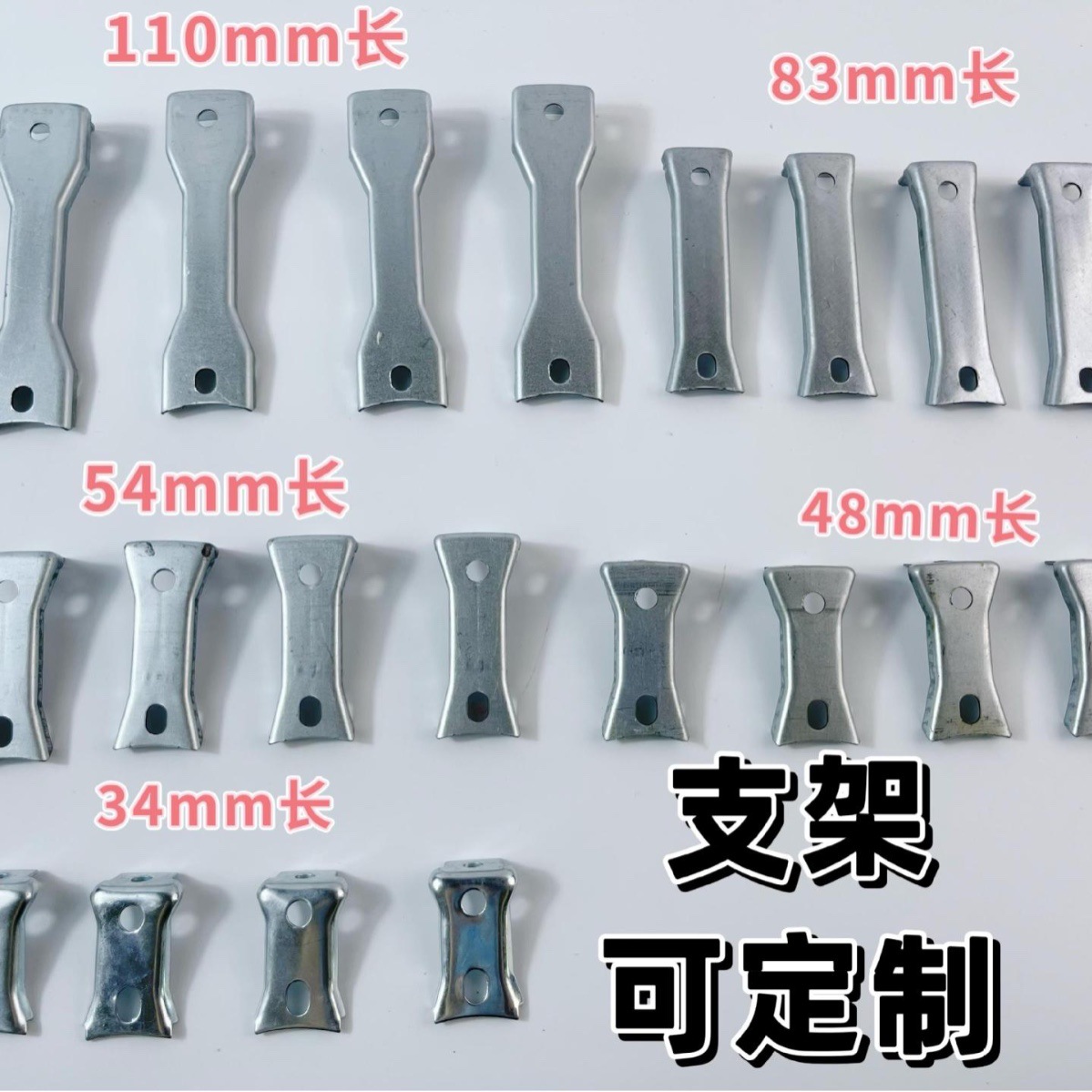 轴流风机排风扇排气扇支架配件镀锌固定器直角90度L型工厂直销拖