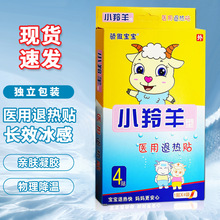 һ�����l С�������˟��N4�N�����N�����˟��N�����N���˃�ͯ