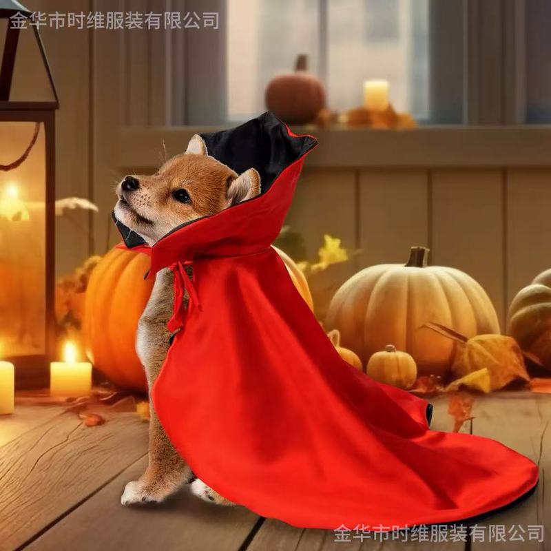 跨境爆款万圣节吸血鬼cos服装猫咪狗狗服饰氛围魔法斗篷搞怪披风|undefined