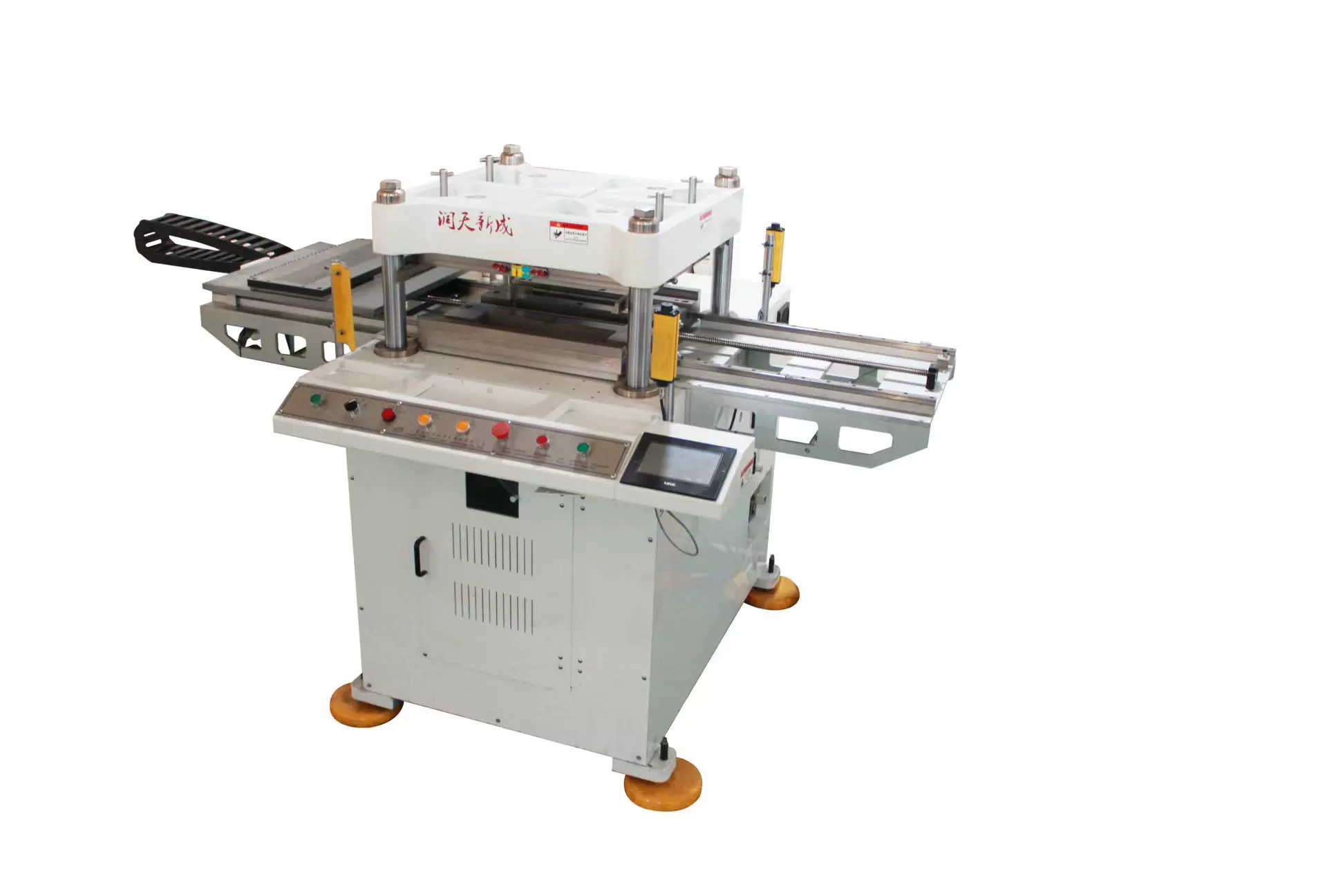 rt-供应智能高速精密模切机  550片材/卷材模切机  模切设备 非标