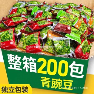 �ඹ�㶹��偵����M���cС����ʳ��λ����д�����ǰ̨����Ժ���l