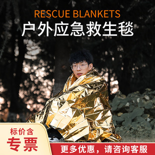 �����y�๦�ܼ���̺����̺ 210*160���y�pɫ�摪��̺����̺