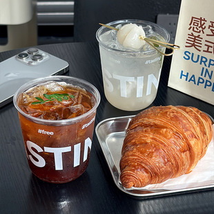 Plastic Cup Disposable Pet Cold Drink Plastic Cup Coffee Cup Milk Tea Juice Takeaway Packaging Cup Fat Cup