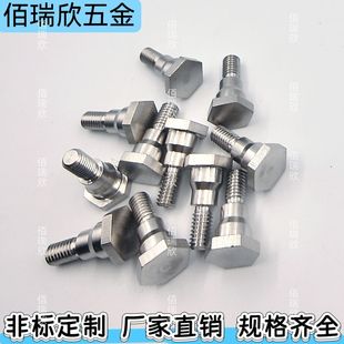 304���P��������ݽz �е��B�U��˨��X�����C���������̨�A���