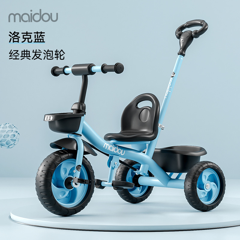 Triciclo para niños, carro de bebé, bicicleta para niños pequeños, bicicleta para niños de 1 - 3 - 5 años image 18