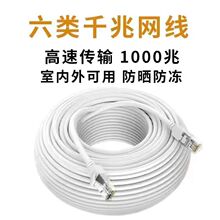 �f�׾W����ˮ���^��X�����B�Ӿ������҃������ǧ�׳���W�j��