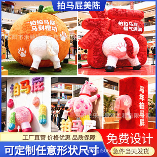 �R����ë�q���Rƨ��ͨ��ģ�W�t���R���̈�����R��ģ�� ��